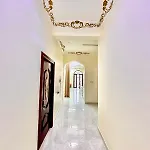 Shakir House